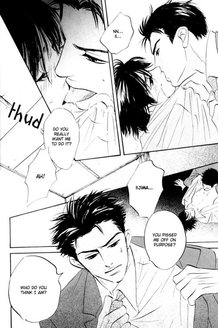 Darenimo Ai Sarenai Chapter 1 page 49 - Chapter 1