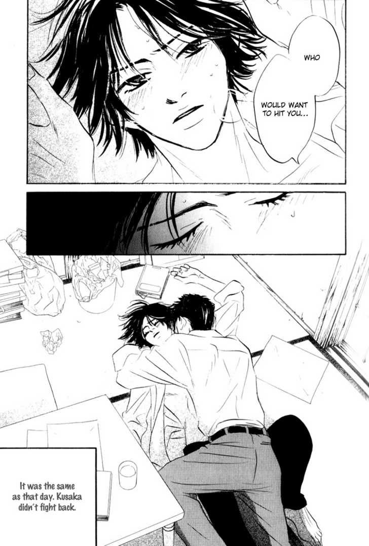 Darenimo Ai Sarenai Chapter 1 page 50 - Chapter 1