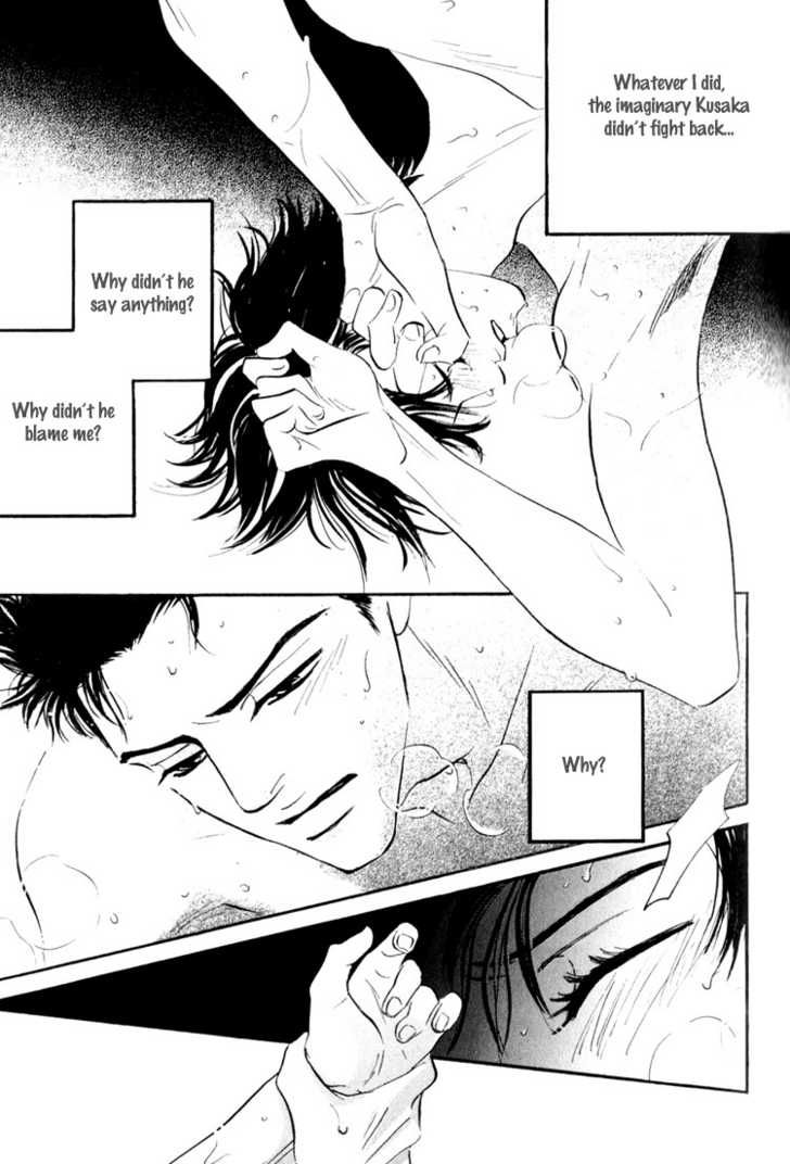 Darenimo Ai Sarenai Chapter 1 page 52 - Chapter 1
