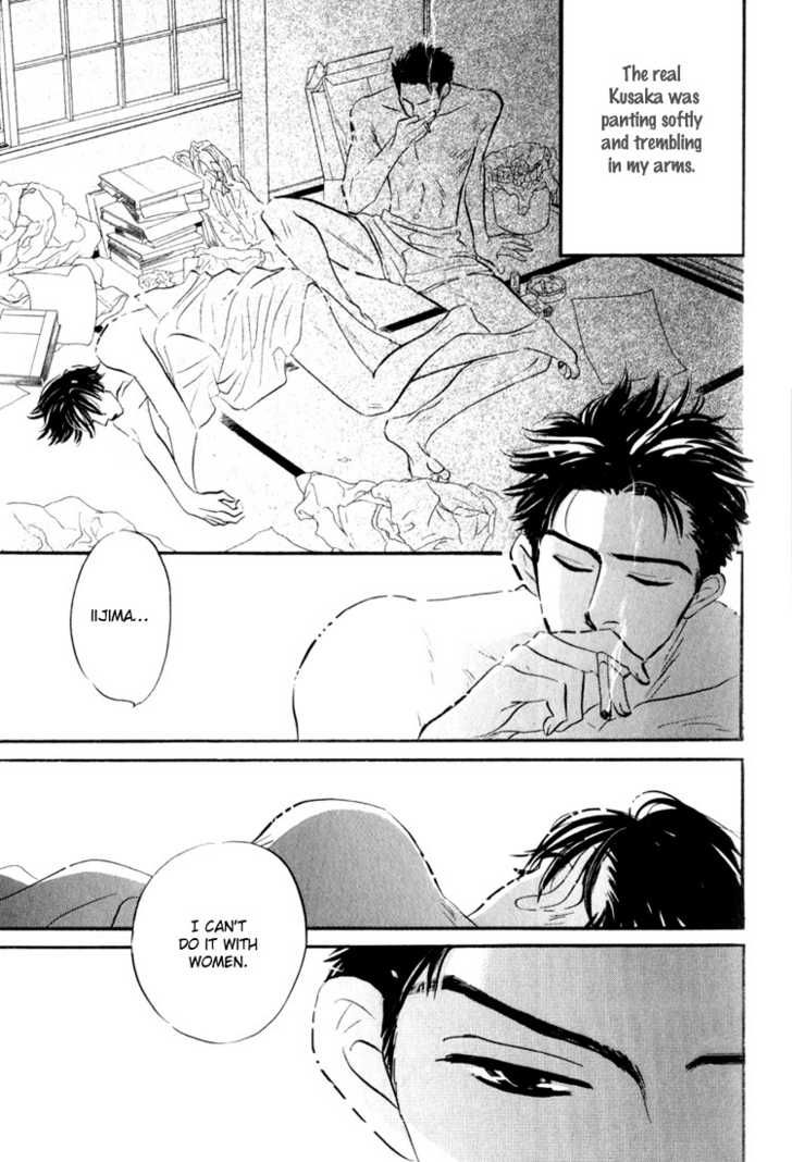 Darenimo Ai Sarenai Chapter 1 page 54 - Chapter 1