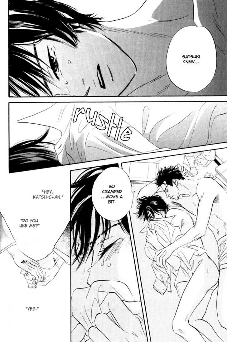 Darenimo Ai Sarenai Chapter 1 page 55 - Chapter 1