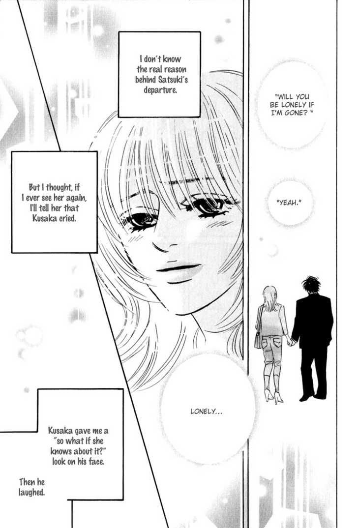 Darenimo Ai Sarenai Chapter 1 page 56 - Chapter 1