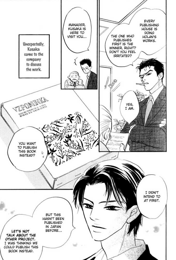 Darenimo Ai Sarenai Chapter 1 page 58 - Chapter 1