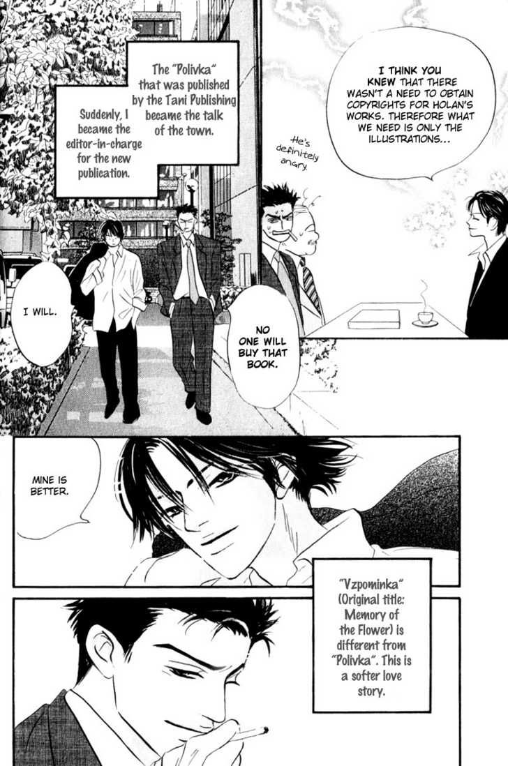 Darenimo Ai Sarenai Chapter 1 page 59 - Chapter 1