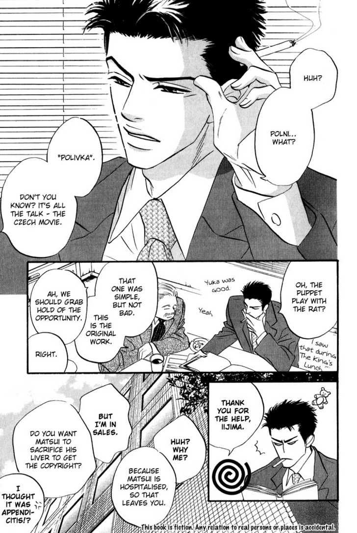 Darenimo Ai Sarenai Chapter 1 page 8 - Chapter 1