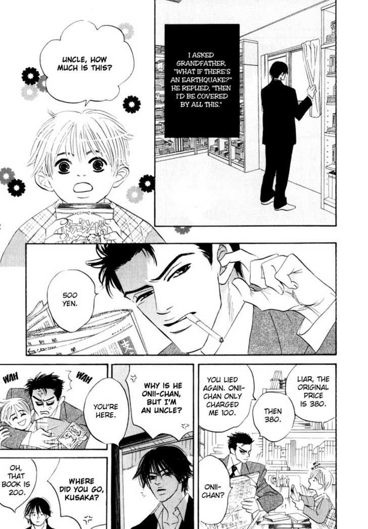 Darenimo Ai Sarenai Chapter 2 page 10 - Chapter 2