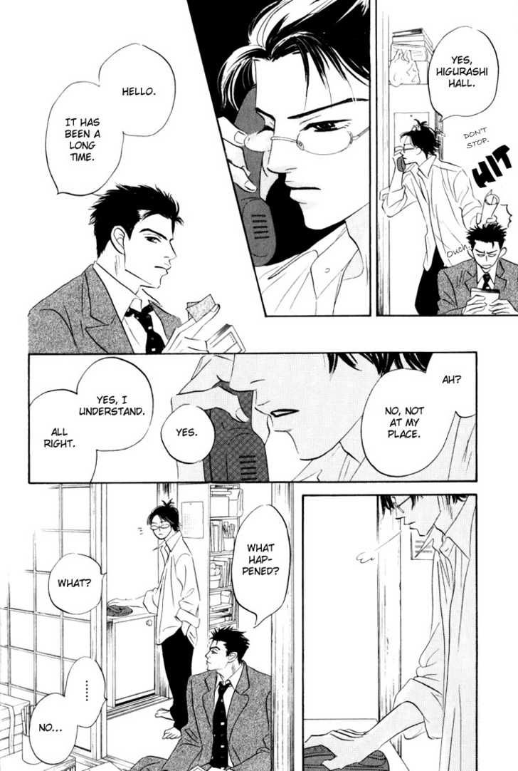 Darenimo Ai Sarenai Chapter 2 page 15 - Chapter 2