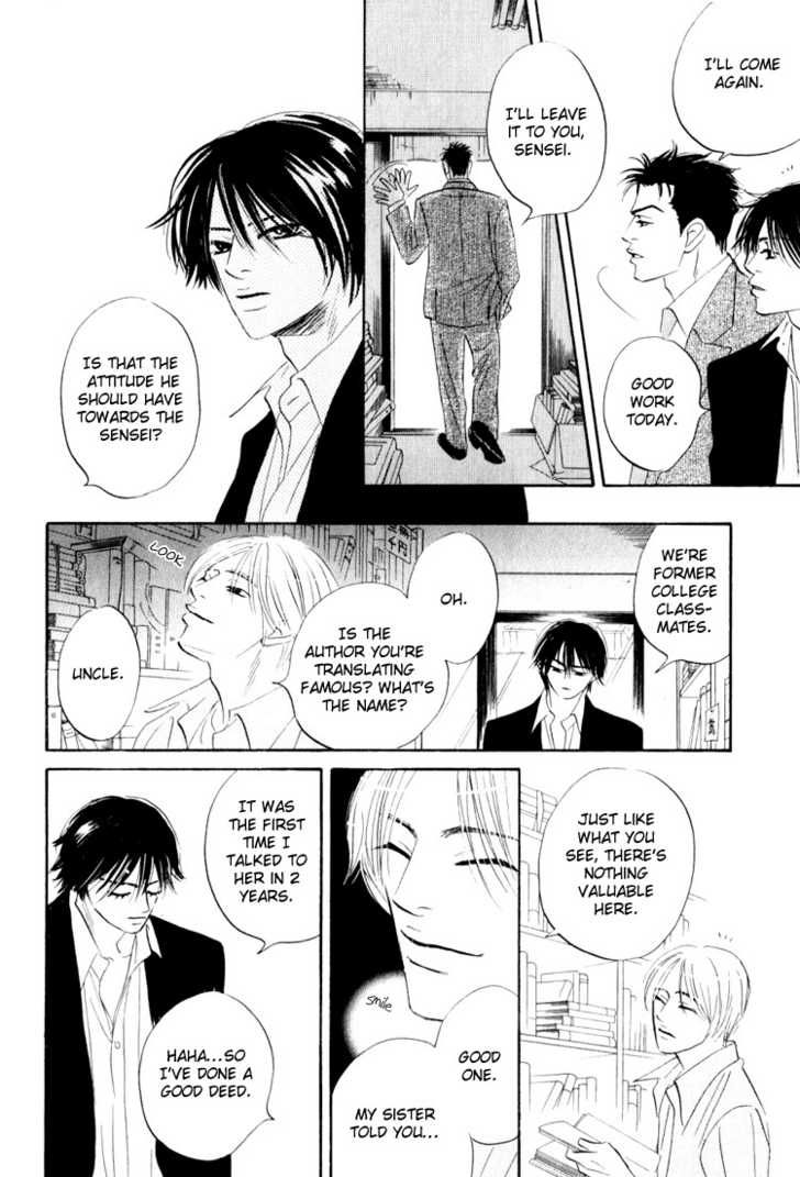Darenimo Ai Sarenai Chapter 2 page 19 - Chapter 2
