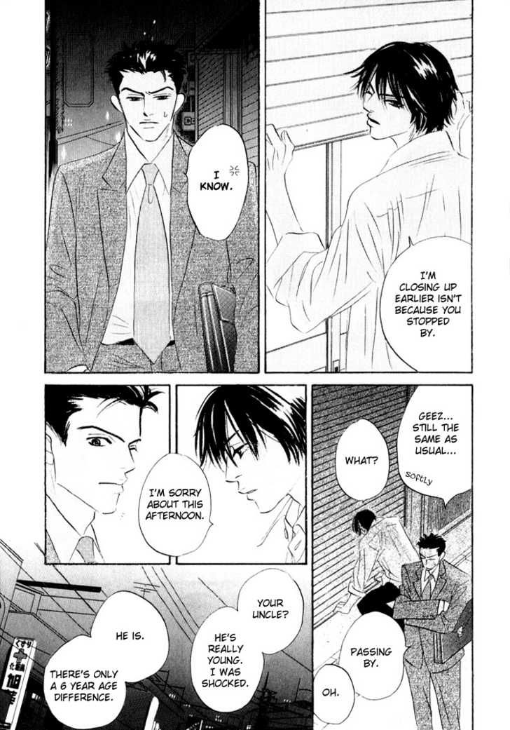 Darenimo Ai Sarenai Chapter 2 page 22 - Chapter 2