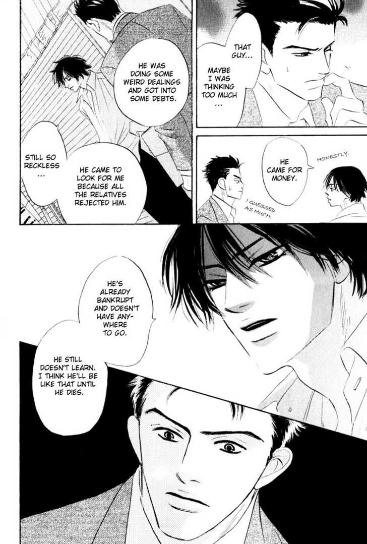 Darenimo Ai Sarenai Chapter 2 page 23 - Chapter 2