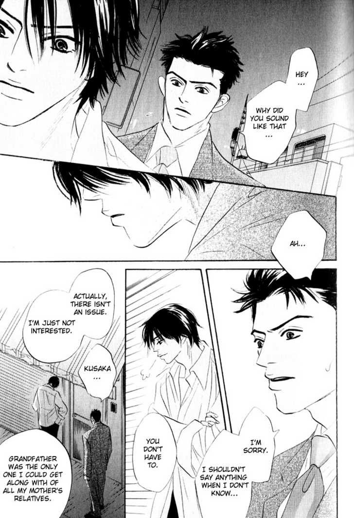 Darenimo Ai Sarenai Chapter 2 page 24 - Chapter 2