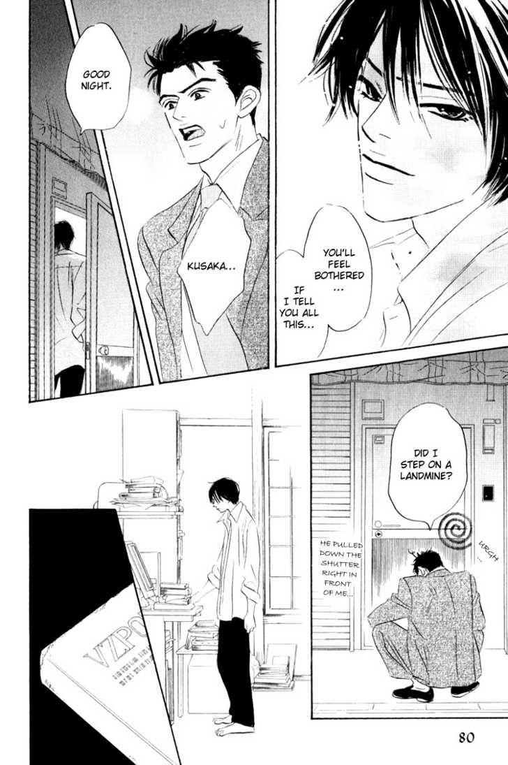 Darenimo Ai Sarenai Chapter 2 page 25 - Chapter 2