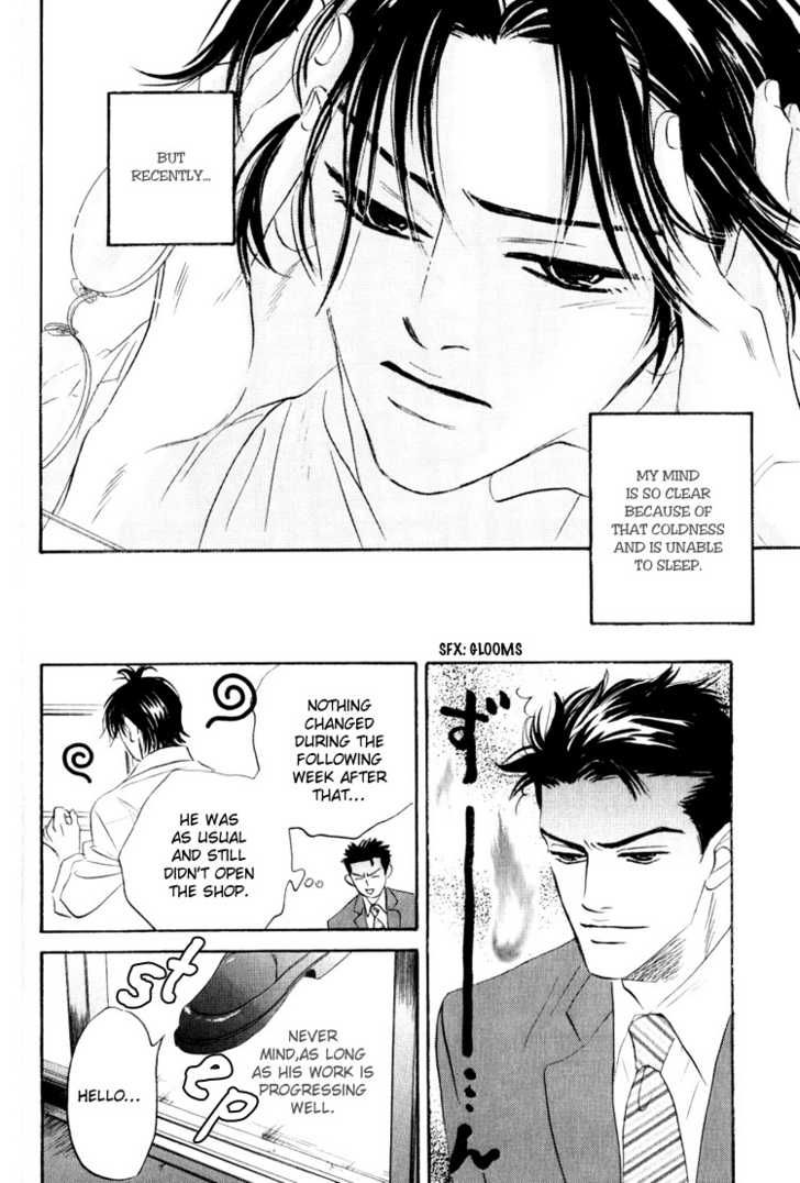 Darenimo Ai Sarenai Chapter 2 page 29 - Chapter 2