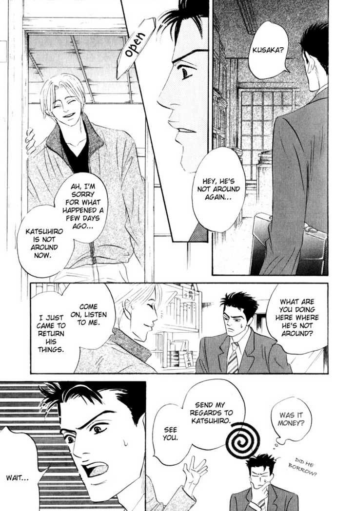 Darenimo Ai Sarenai Chapter 2 page 30 - Chapter 2