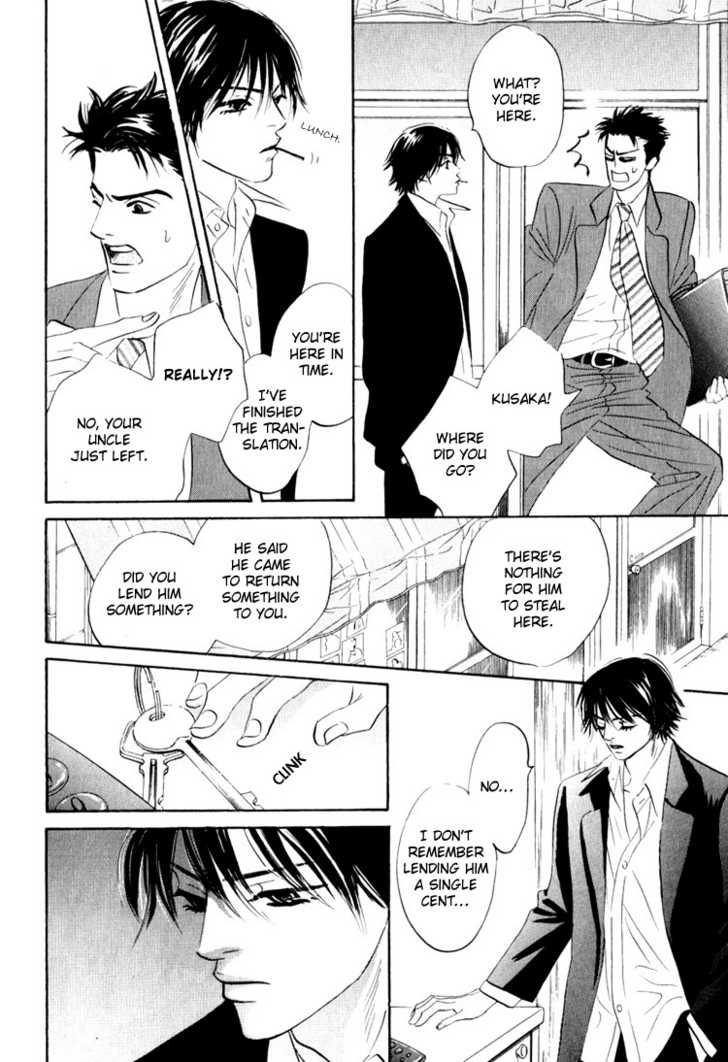 Darenimo Ai Sarenai Chapter 2 page 31 - Chapter 2