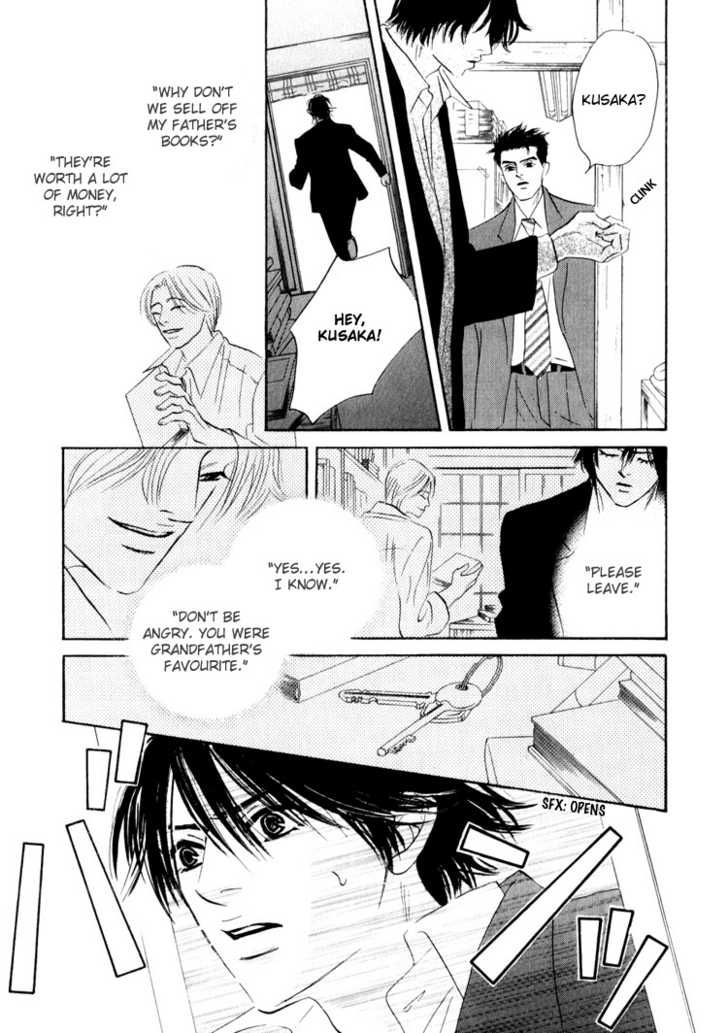 Darenimo Ai Sarenai Chapter 2 page 32 - Chapter 2