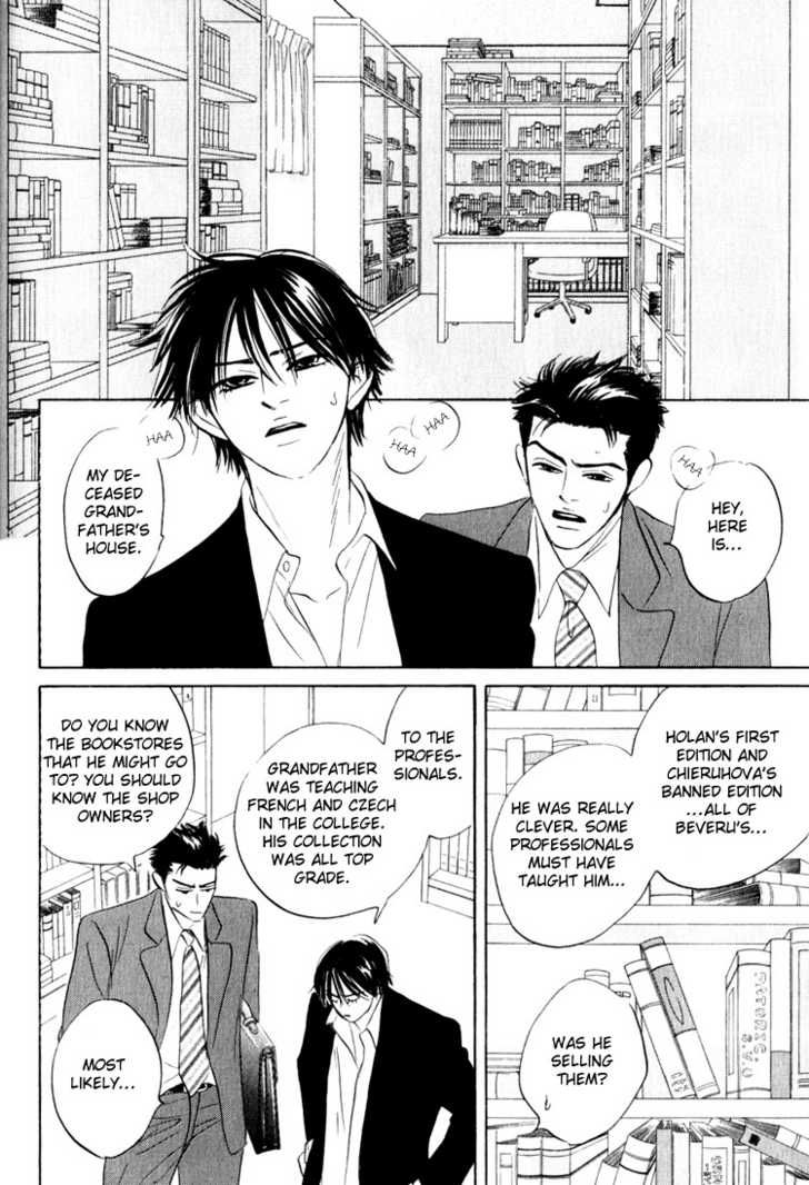Darenimo Ai Sarenai Chapter 2 page 33 - Chapter 2