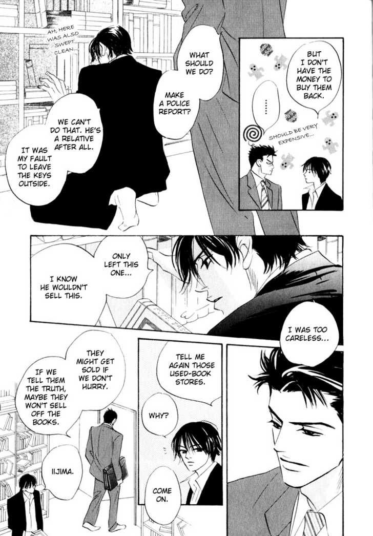 Darenimo Ai Sarenai Chapter 2 page 34 - Chapter 2
