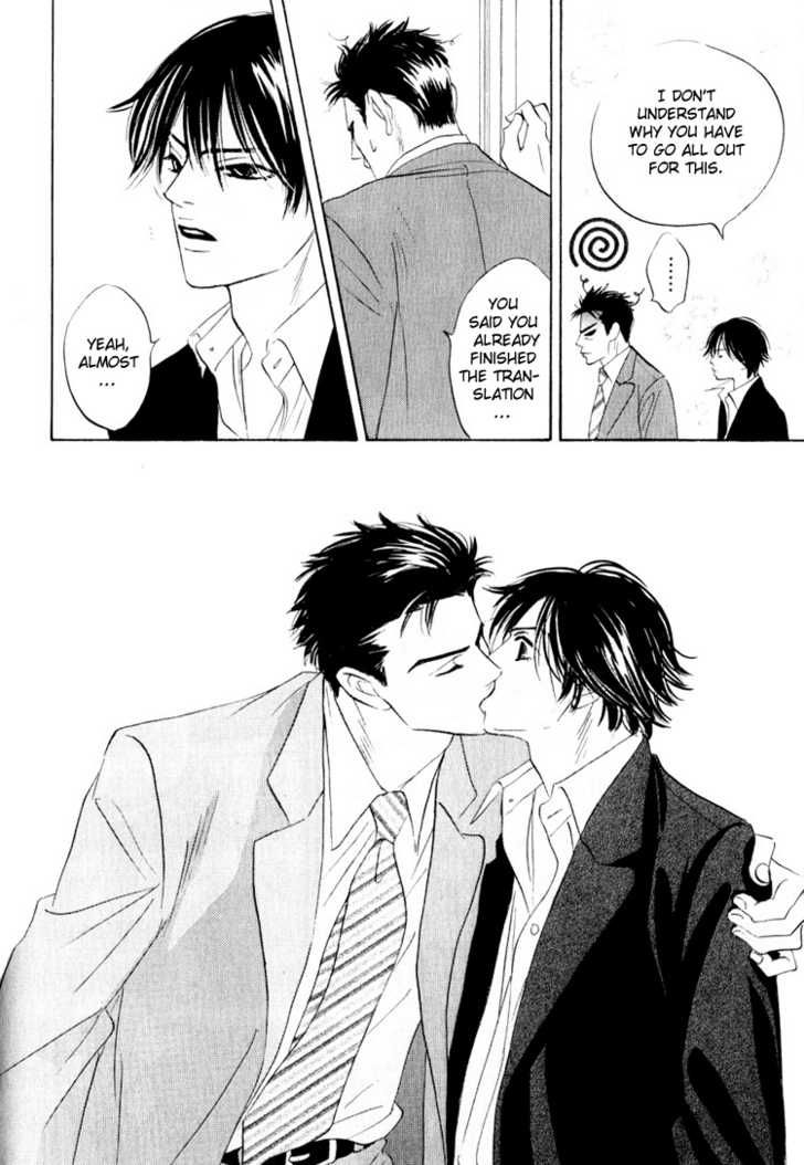 Darenimo Ai Sarenai Chapter 2 page 35 - Chapter 2