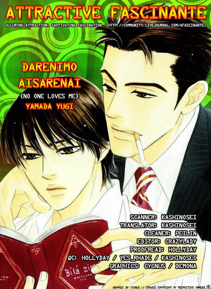 Darenimo Ai Sarenai Chapter 2 page 4 - Chapter 2