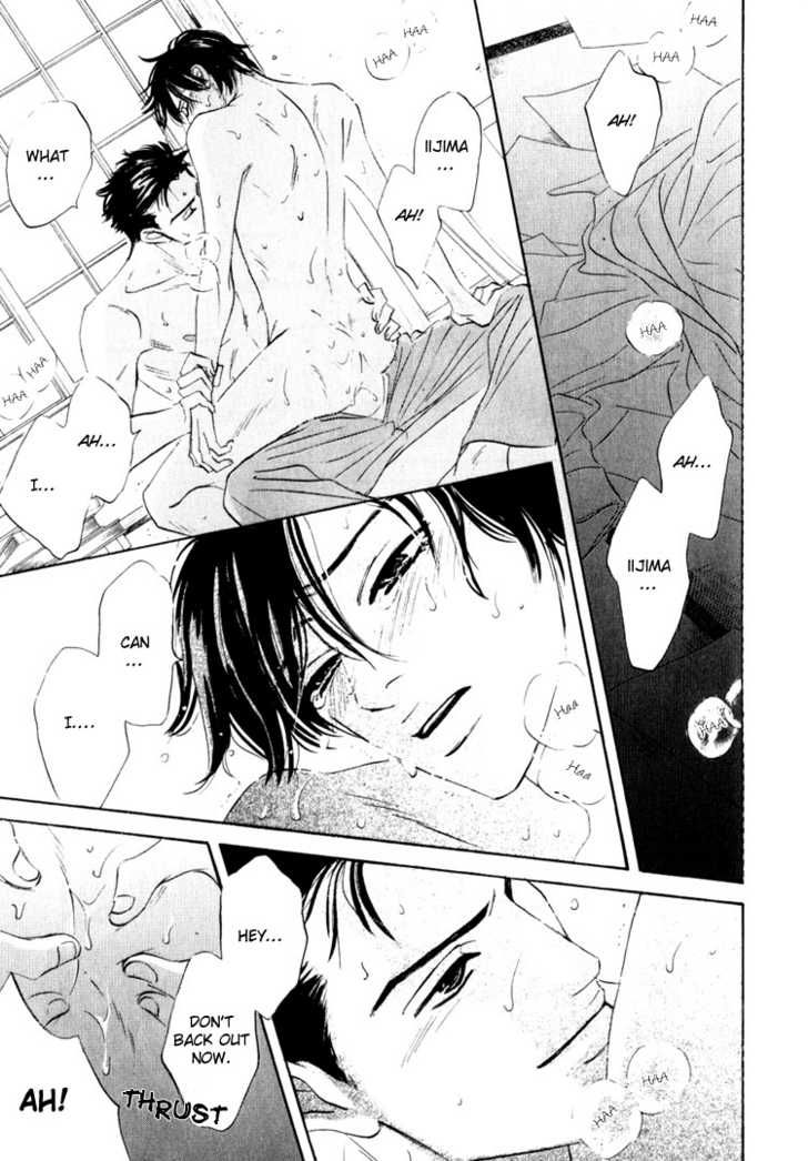 Darenimo Ai Sarenai Chapter 2 page 44 - Chapter 2