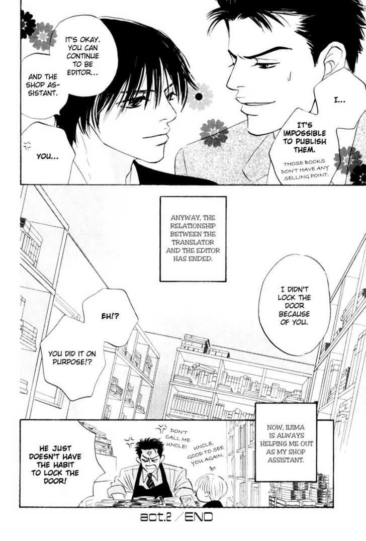 Darenimo Ai Sarenai Chapter 2 page 47 - Chapter 2