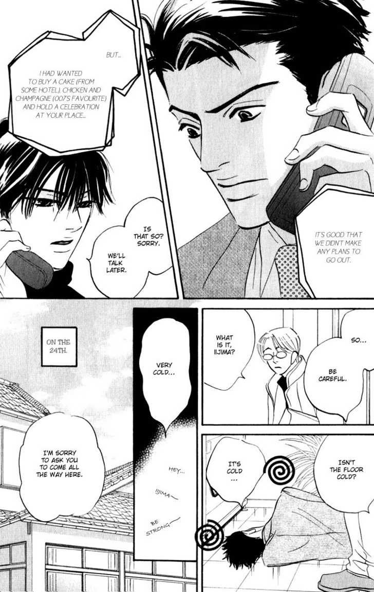 Darenimo Ai Sarenai Chapter 3.5 page 10 - Chapter 3.5