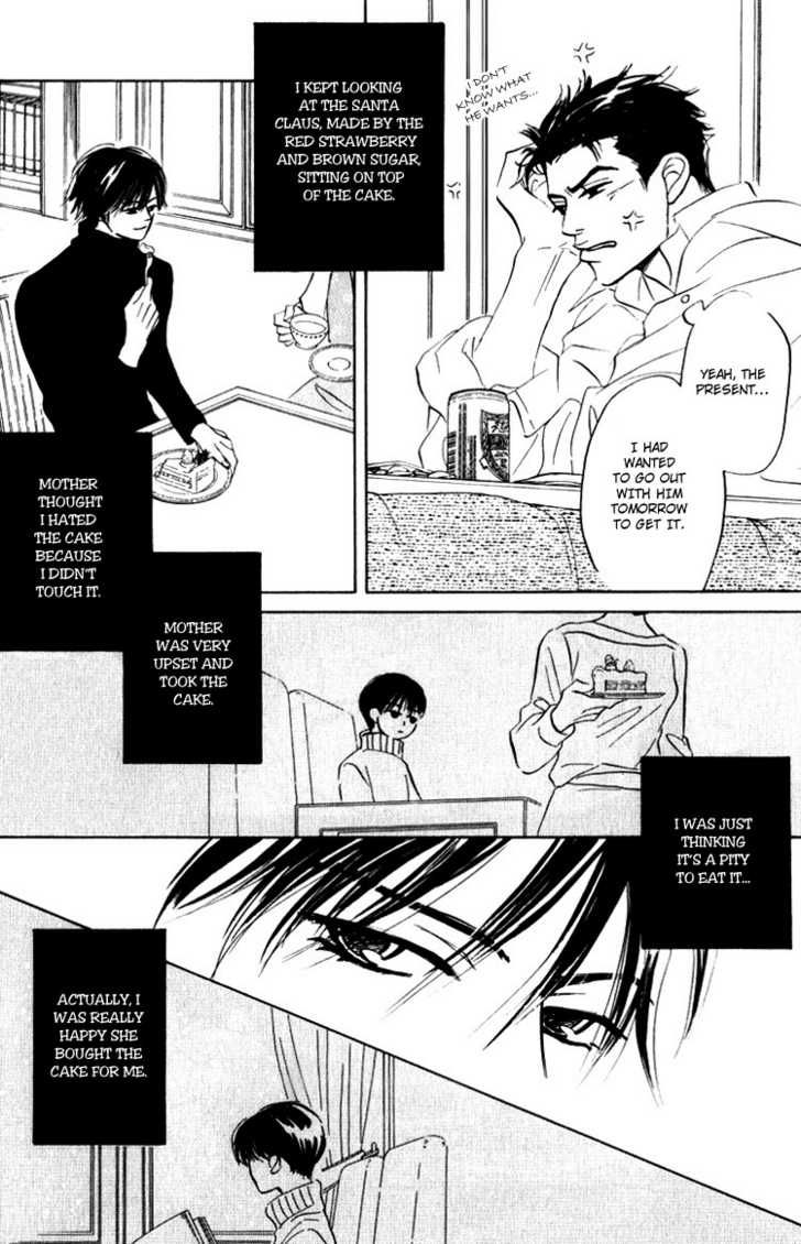 Darenimo Ai Sarenai Chapter 3.5 page 13 - Chapter 3.5