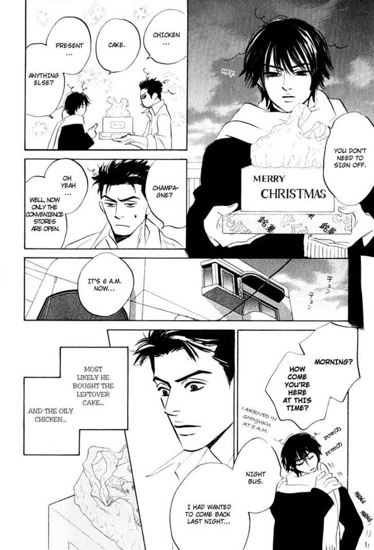 Darenimo Ai Sarenai Chapter 3.5 page 15 - Chapter 3.5