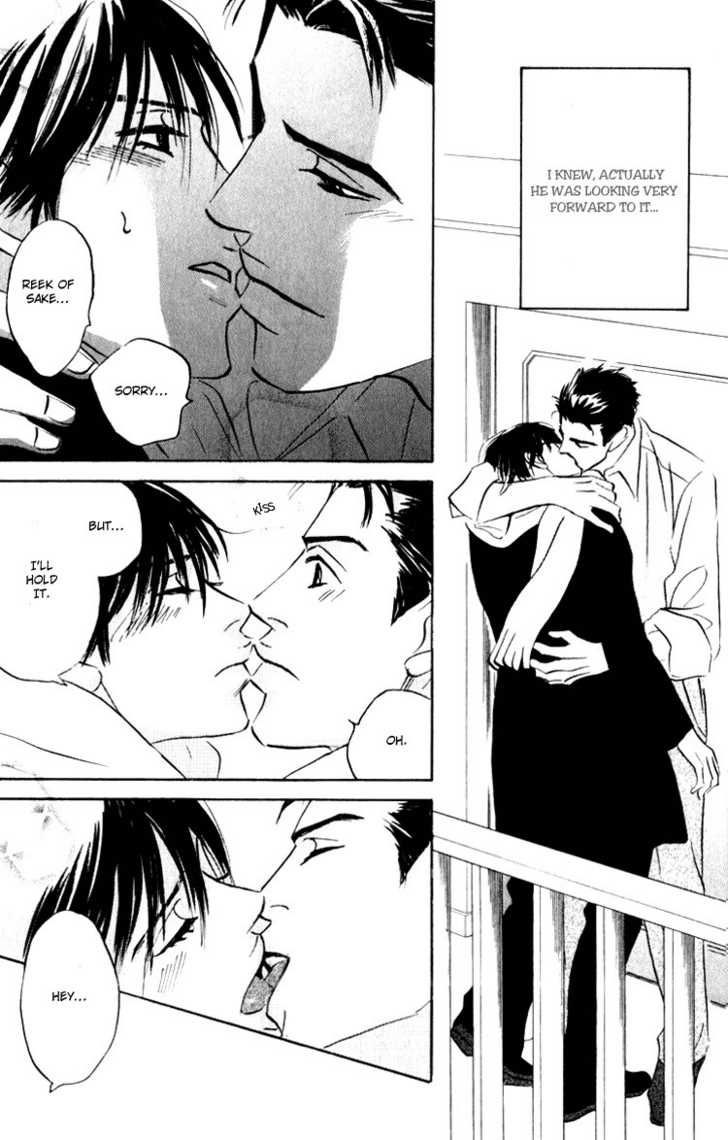 Darenimo Ai Sarenai Chapter 3.5 page 17 - Chapter 3.5