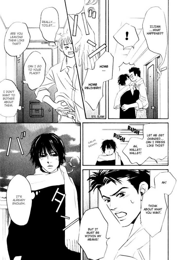 Darenimo Ai Sarenai Chapter 3.5 page 18 - Chapter 3.5