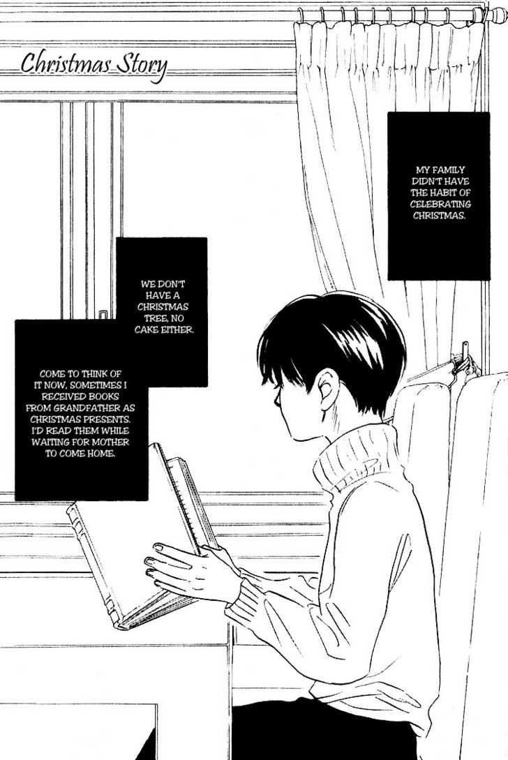 Darenimo Ai Sarenai Chapter 3.5 page 6 - Chapter 3.5