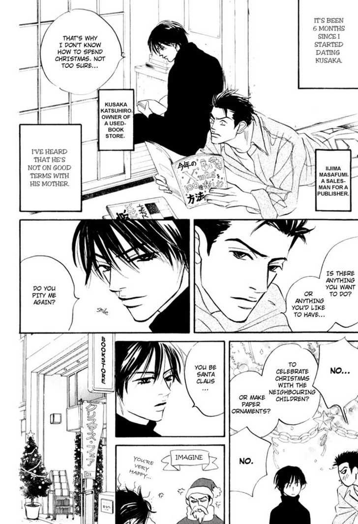Darenimo Ai Sarenai Chapter 3.5 page 7 - Chapter 3.5