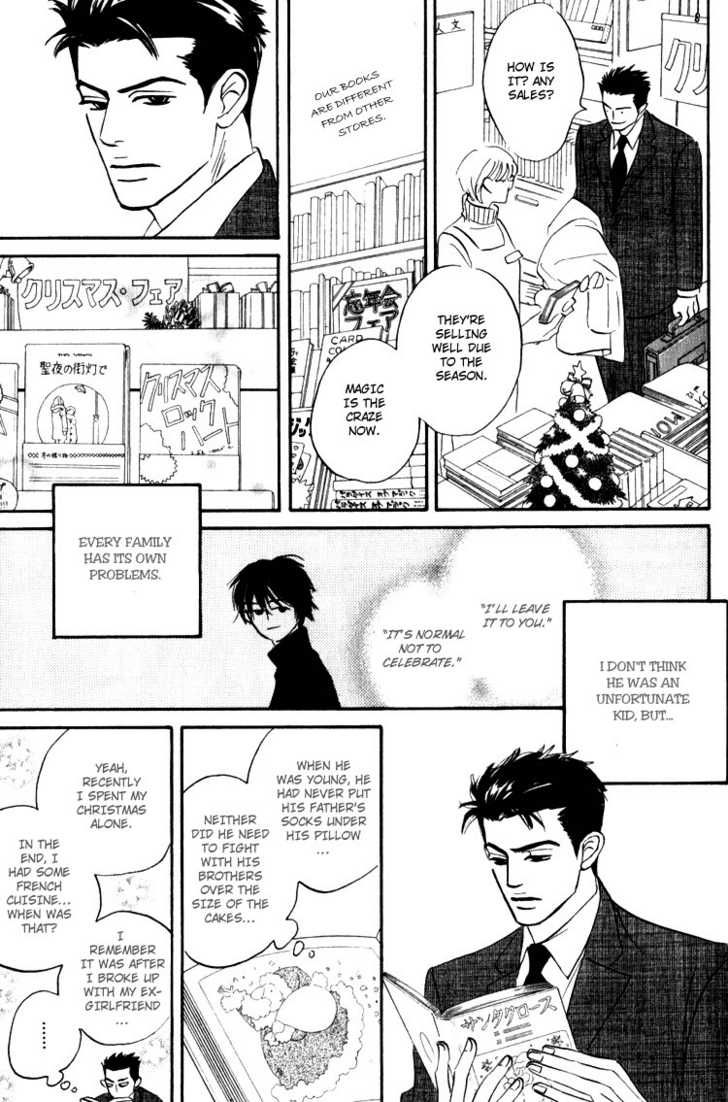 Darenimo Ai Sarenai Chapter 3.5 page 8 - Chapter 3.5