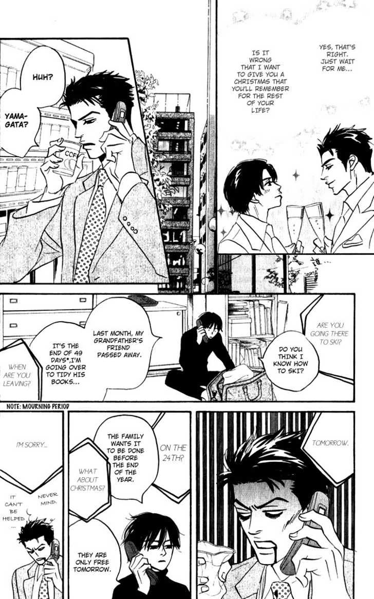 Darenimo Ai Sarenai Chapter 3.5 page 9 - Chapter 3.5