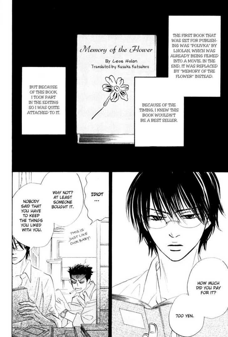 Darenimo Ai Sarenai Chapter 3 page 10 - Chapter 3