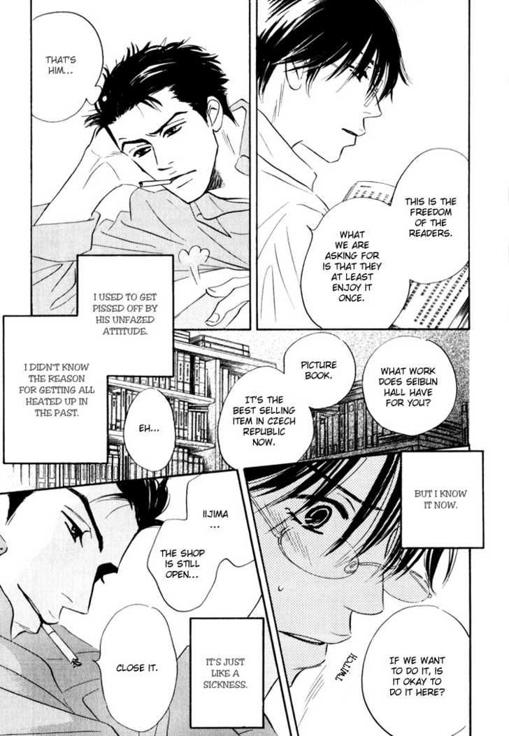 Darenimo Ai Sarenai Chapter 3 page 11 - Chapter 3