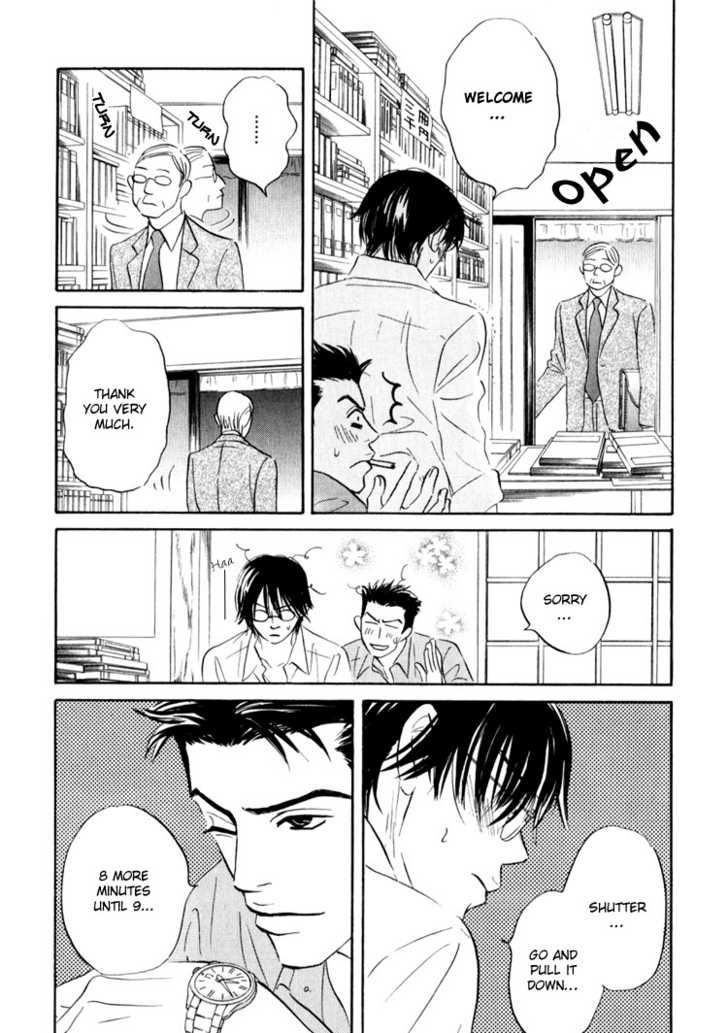 Darenimo Ai Sarenai Chapter 3 page 13 - Chapter 3