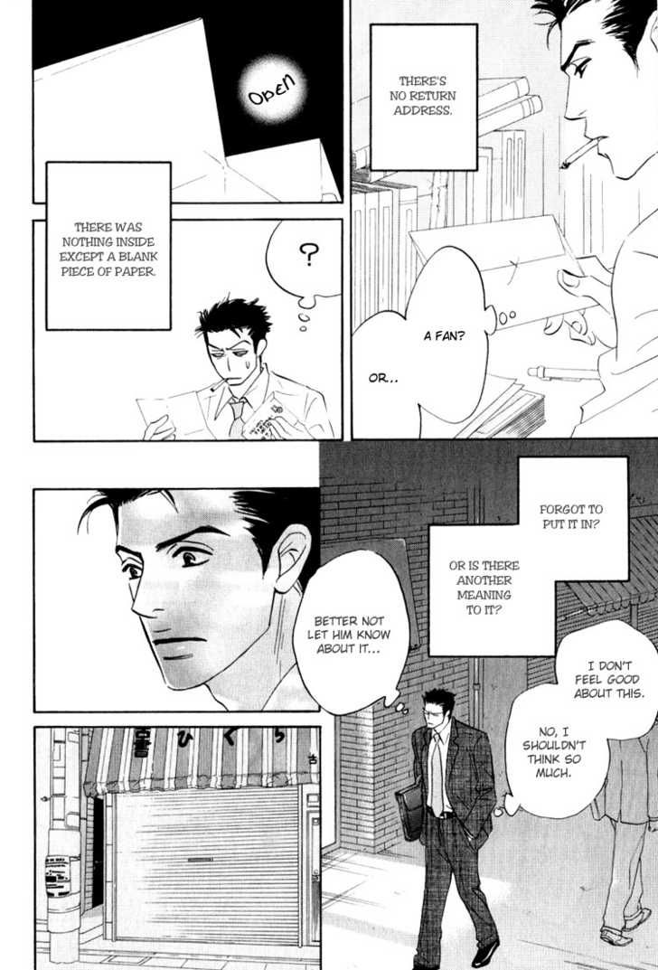Darenimo Ai Sarenai Chapter 3 page 16 - Chapter 3