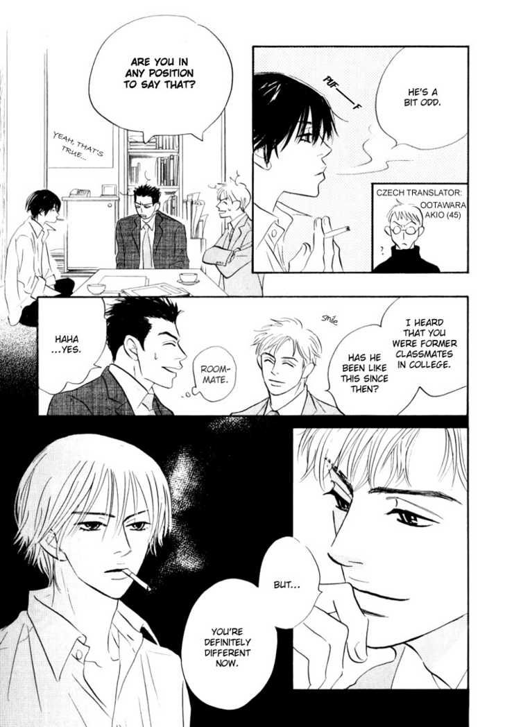 Darenimo Ai Sarenai Chapter 3 page 19 - Chapter 3