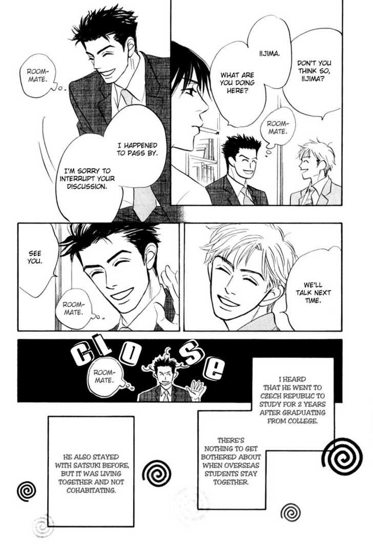 Darenimo Ai Sarenai Chapter 3 page 20 - Chapter 3