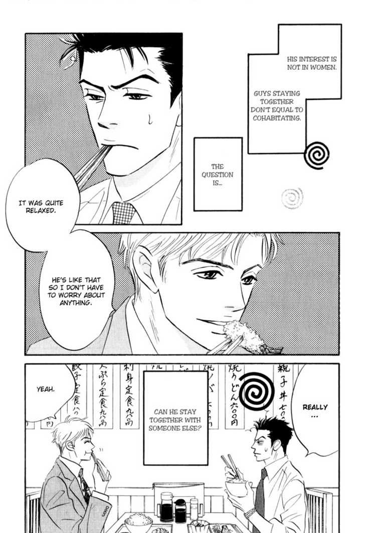 Darenimo Ai Sarenai Chapter 3 page 21 - Chapter 3