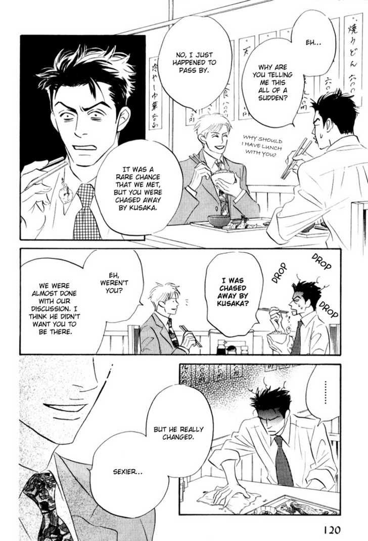 Darenimo Ai Sarenai Chapter 3 page 22 - Chapter 3