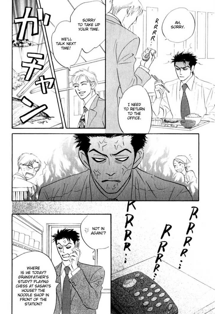 Darenimo Ai Sarenai Chapter 3 page 24 - Chapter 3