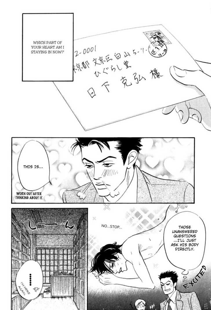 Darenimo Ai Sarenai Chapter 3 page 28 - Chapter 3