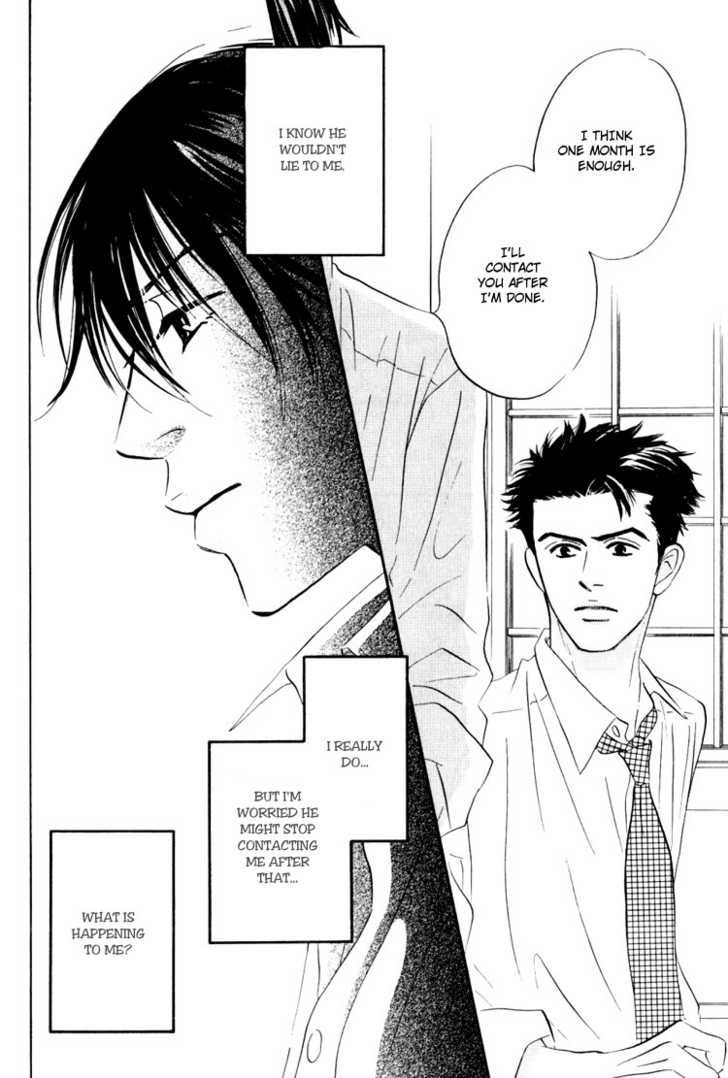 Darenimo Ai Sarenai Chapter 3 page 32 - Chapter 3