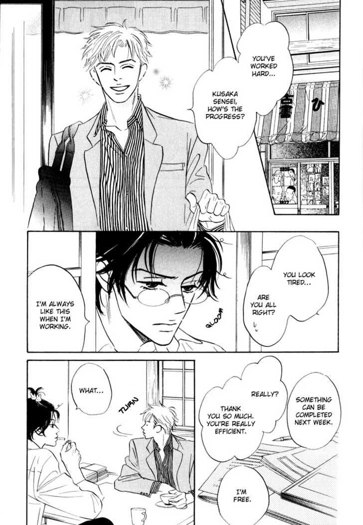 Darenimo Ai Sarenai Chapter 3 page 33 - Chapter 3