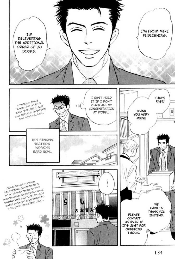 Darenimo Ai Sarenai Chapter 3 page 36 - Chapter 3