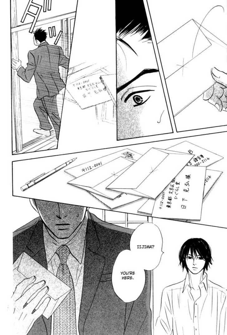 Darenimo Ai Sarenai Chapter 3 page 38 - Chapter 3