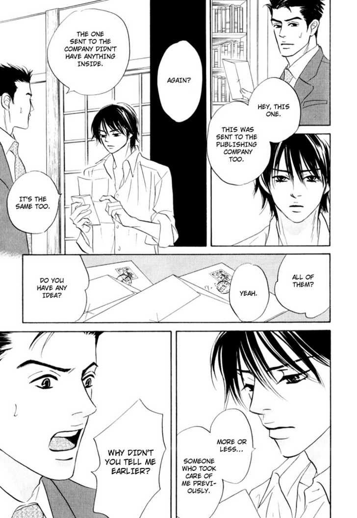 Darenimo Ai Sarenai Chapter 3 page 39 - Chapter 3